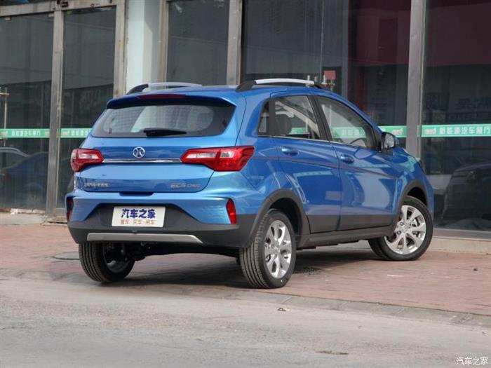 北汽新能源,新能源汽车