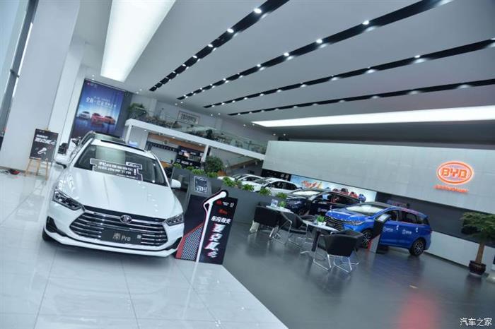 前瞻技术，比亚迪，比亚迪零部件公司,弗迪公司