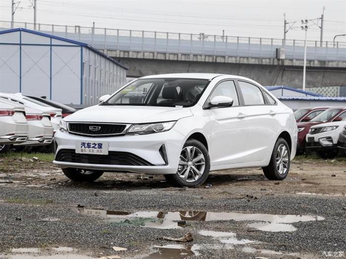 新车，帝豪GL,帝豪,吉利汽车上市