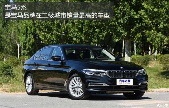 销量，比亚迪，汽车销量