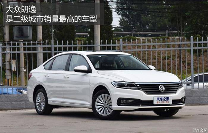 销量，比亚迪，汽车销量