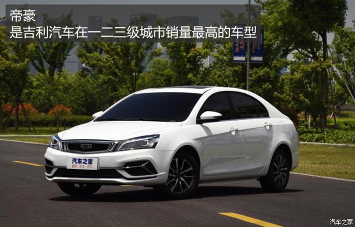 销量，比亚迪，汽车销量