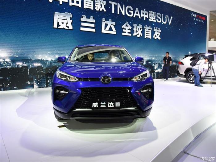 广汽丰田 威兰达 2020款 2.0L CVT两驱尊贵版