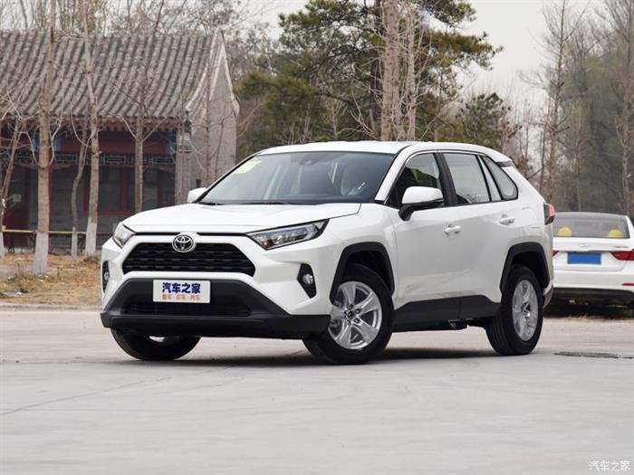 一汽丰田 RAV4荣放 2020款 2.0L CVT两驱都市版