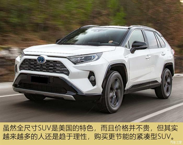 SUV，销量，汽车销量,新能源汽车