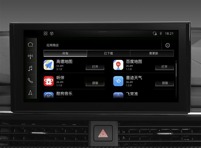 首款基于安卓的豪华车机系统，奥迪A4L押注智能化