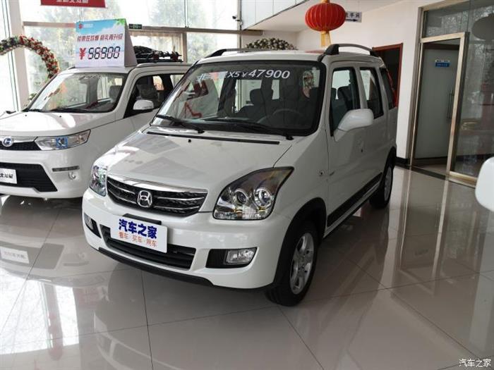 北斗星X5国六版配置,北斗星X5国六版上市，北斗星X5国六版价格