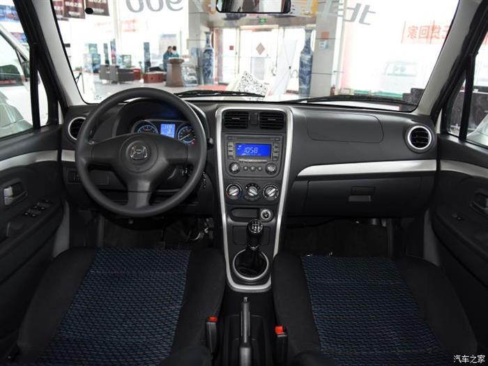 北斗星X5国六版配置,北斗星X5国六版上市，北斗星X5国六版价格