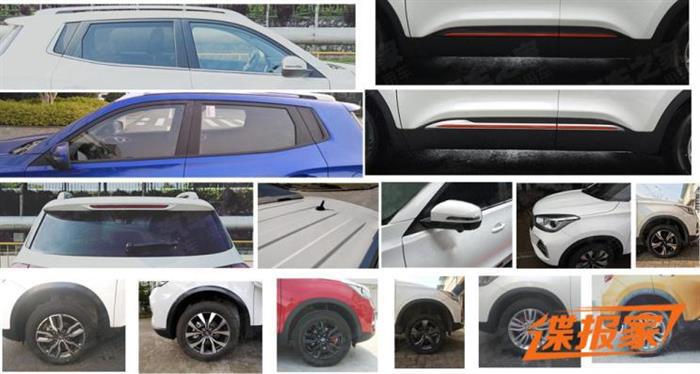 新车，新款奇瑞瑞虎5x配置