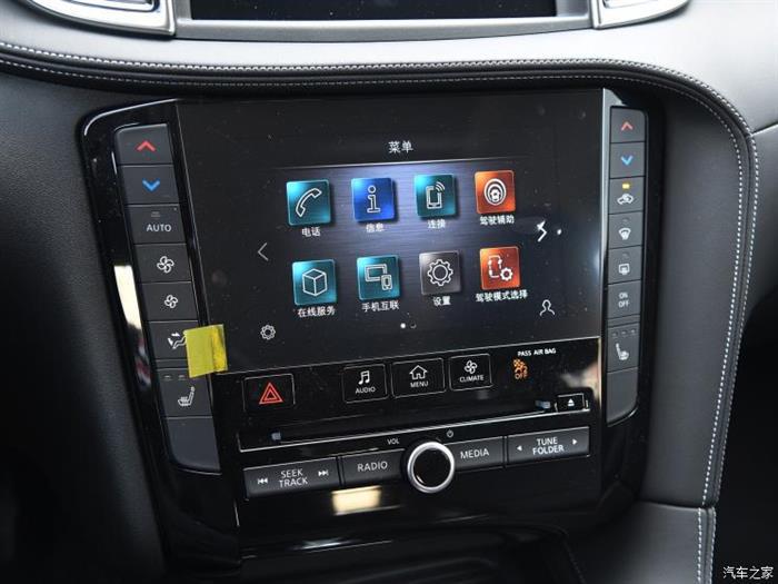 东风英菲尼迪 英菲尼迪QX50 2020款 2.0T 四驱菁英版