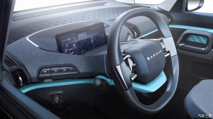 新车，新宝骏E300配置,新宝骏E300上市时间，新宝骏E300价格