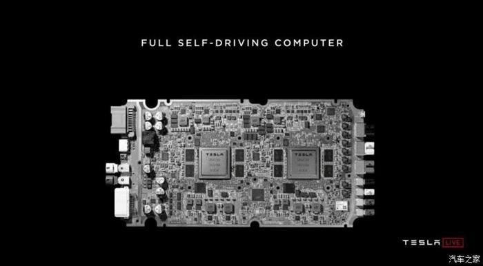 自动驾驶，英特尔芯片,宝马自动驾驶,特斯拉芯片
