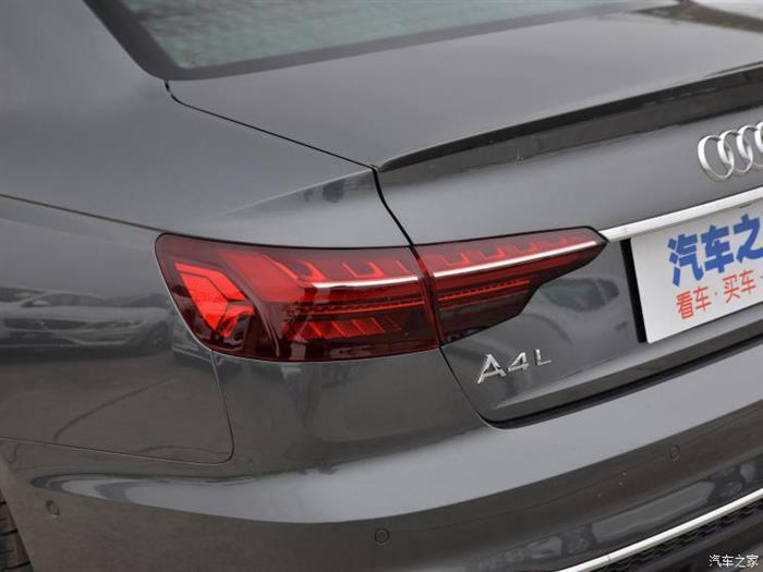 奥迪A4，一汽-大众奥迪A4L上市,一汽-大众奥迪A4L配置，一汽-大众奥迪A4L价格