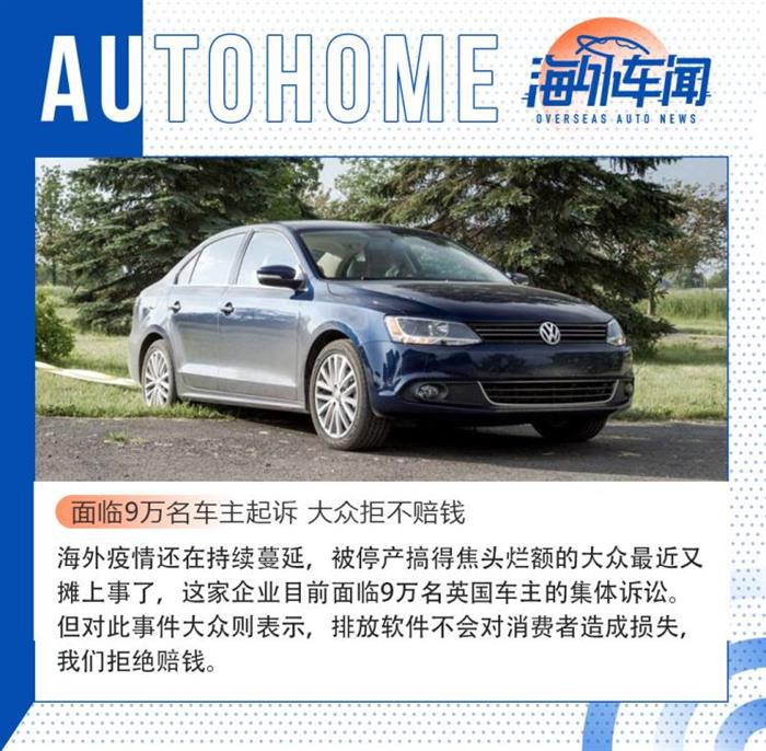 特斯拉，特斯拉,疫情汽车，疫情海外车企