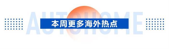 特斯拉，特斯拉,疫情汽车，疫情海外车企