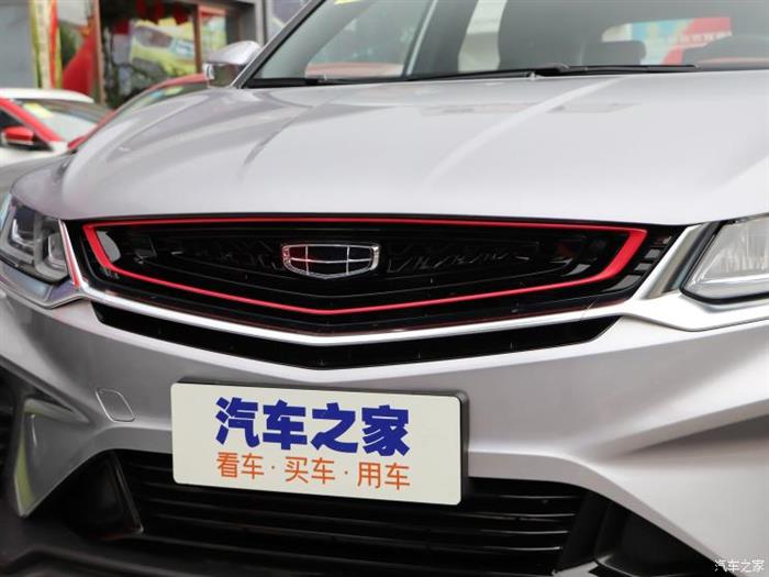 吉利汽车 缤越 2020款 PRO 260T DCT骑士