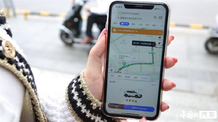 自动驾驶，自动驾驶,百度