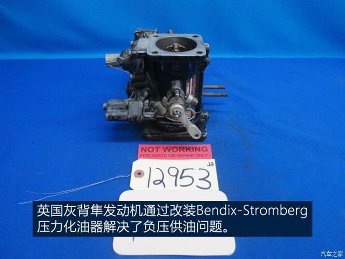 发动机里的战斗机 缸内直喷技术空战史