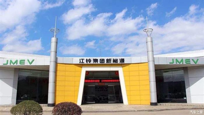二手车,新车,东风雷诺,东风雷诺,新能源汽车,汽车销量 二手车,新车,东风雷诺,东风雷诺,新能源汽车,汽车销量