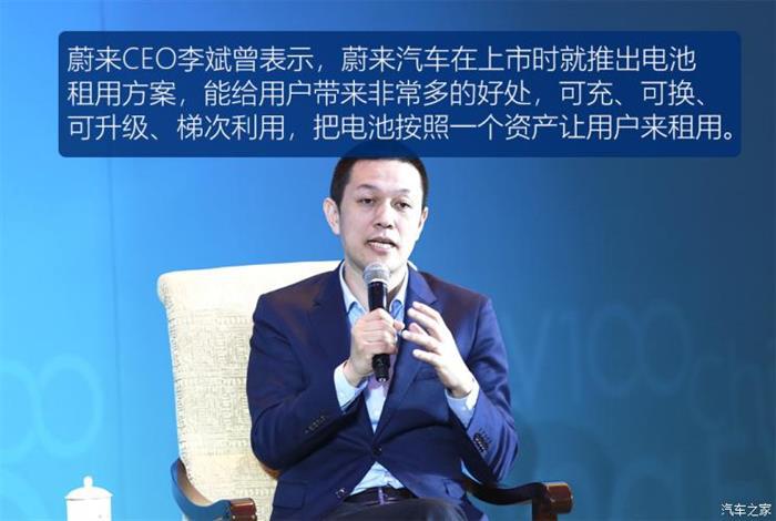 政策，特斯拉，电池，新能源汽车,特斯拉