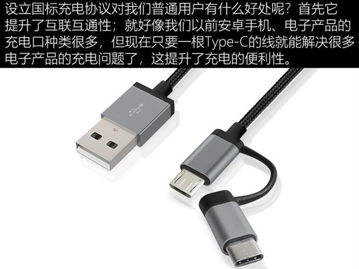 电动研习社：纯电动车充电失败如何解决