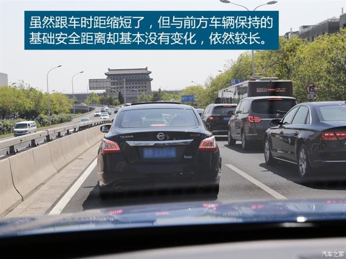 新车，理想ONE车机