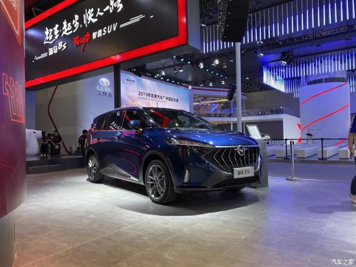 新车，SUV，海马新车