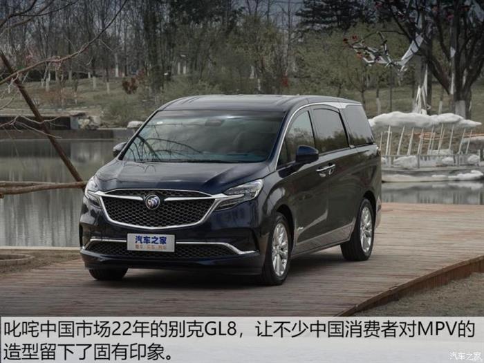 SUV，别克GL8，上汽大众，别克GL8,上汽大众,汽车销量