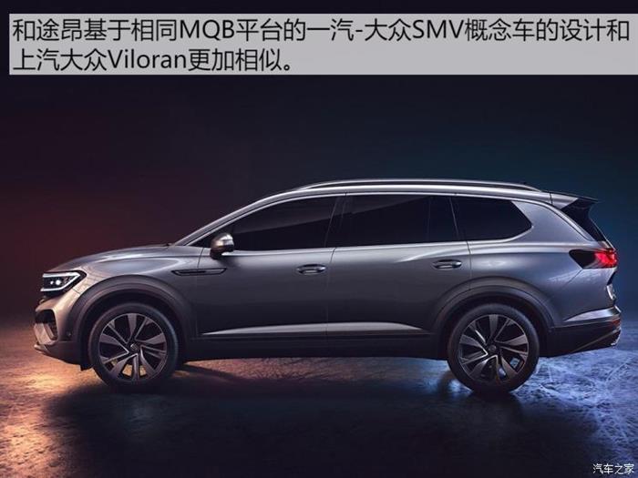 SUV，别克GL8，上汽大众，别克GL8,上汽大众,汽车销量