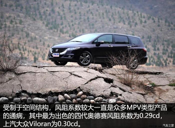 SUV，别克GL8，上汽大众，别克GL8,上汽大众,汽车销量