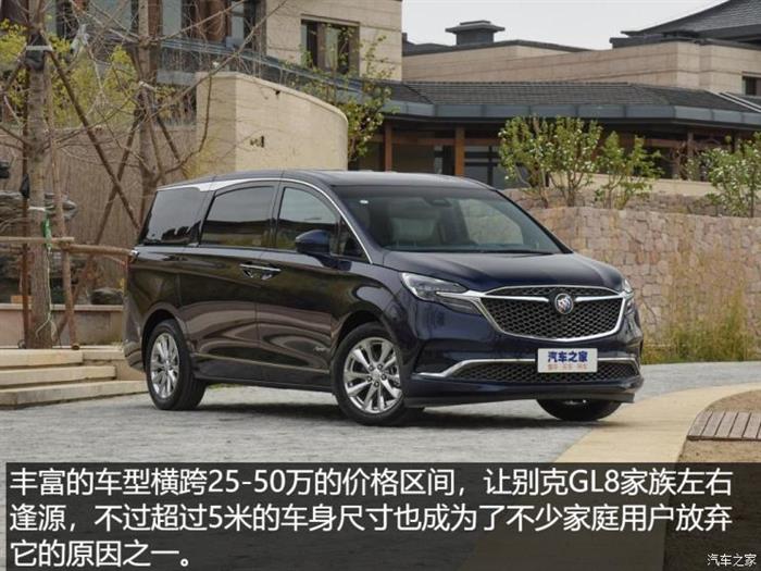 SUV，别克GL8，上汽大众，别克GL8,上汽大众,汽车销量