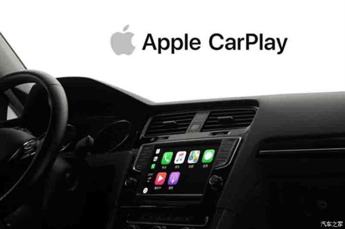 宝马,CarPlay