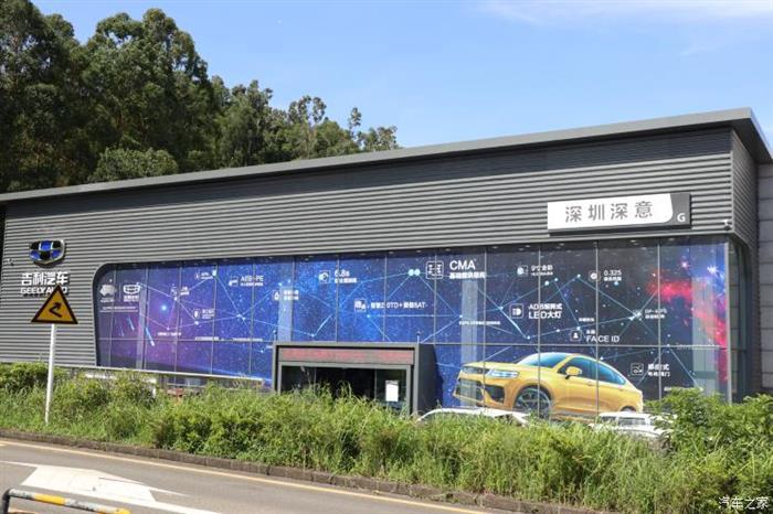 疫情,4S店线上营销 疫情,4S店线上营销