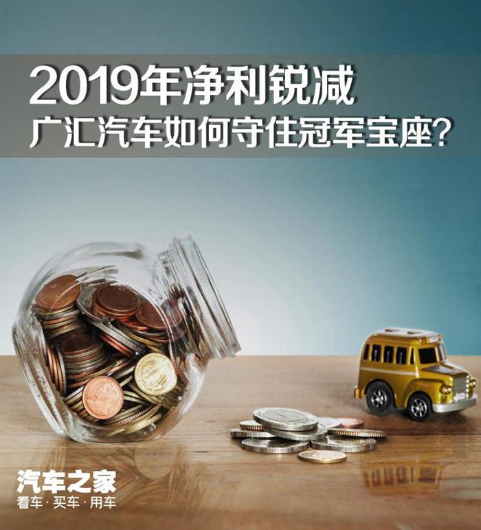 二手车，销量，汽车销量,新能源汽车