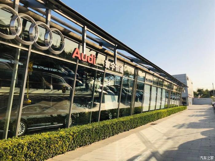 二手车，销量，汽车销量,新能源汽车