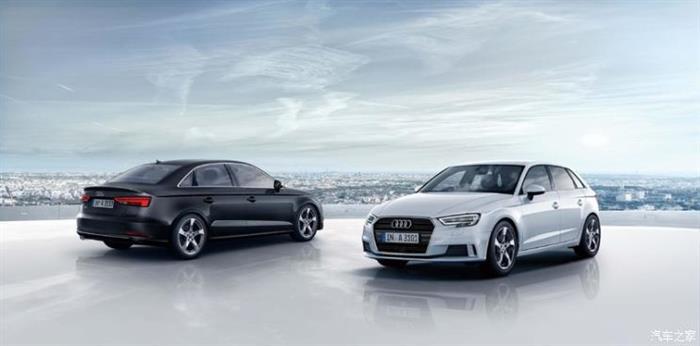 奥迪A3，奥迪A3