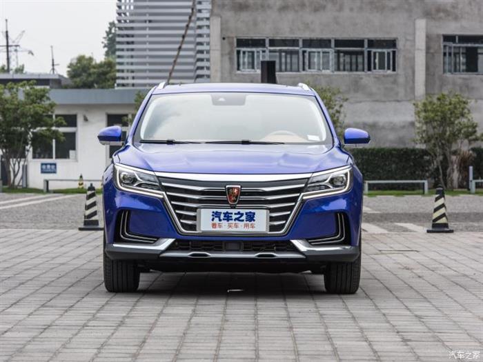 荣威,新能源汽车,汽车销量