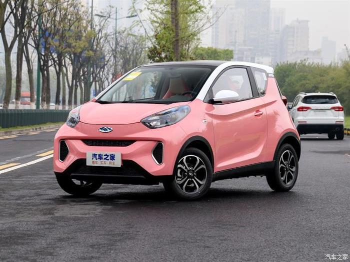 政策，比亚迪，蔚来，新能源汽车,爱驰,威马