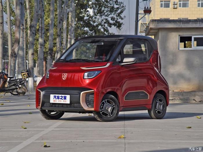 政策，比亚迪，蔚来，新能源汽车,爱驰,威马