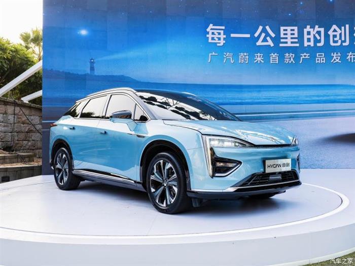 政策，比亚迪，蔚来，新能源汽车,爱驰,威马