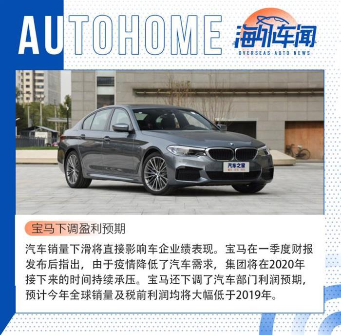 特斯拉，电池，特斯拉