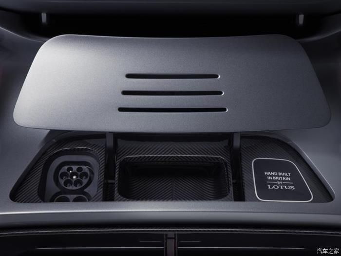 路特斯将与Centrica公司开发V2G网络