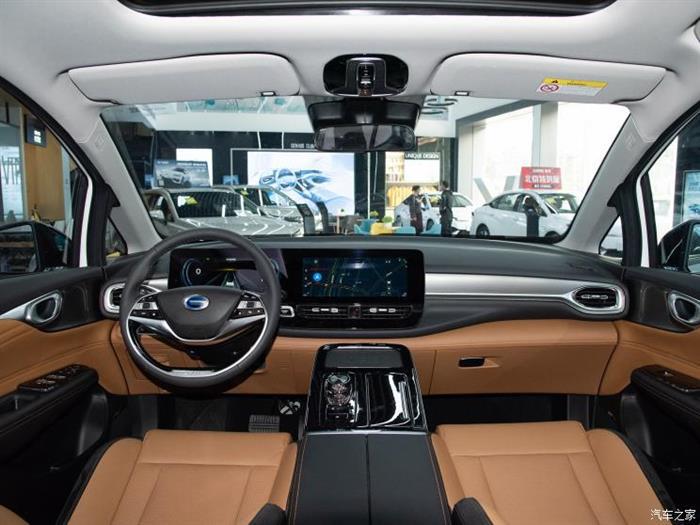 广汽新能源,新能源汽车