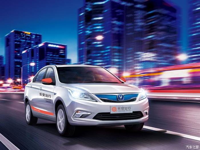 长安汽车，长安