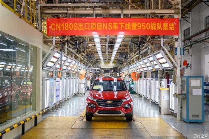 宝骏510，宝骏510