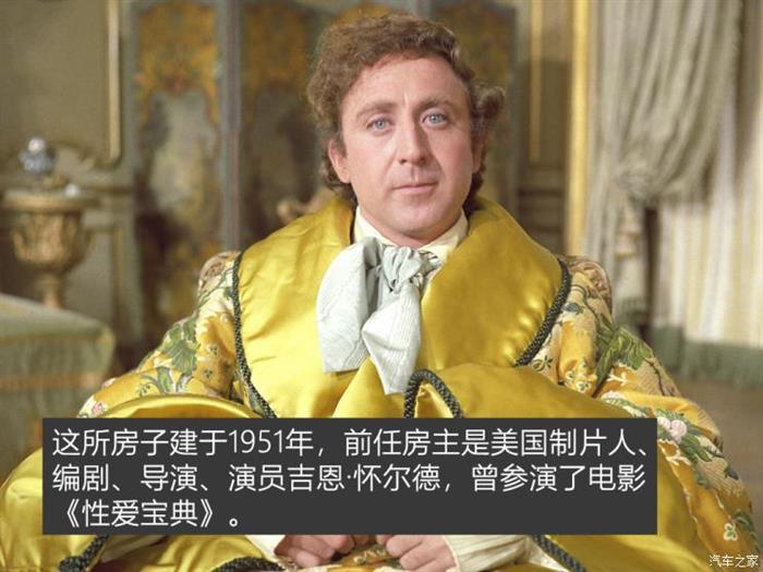 特斯拉，特斯拉,马斯克