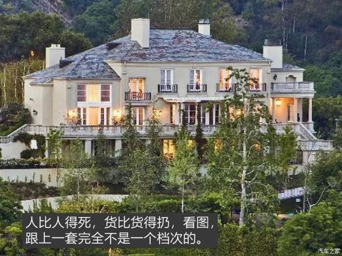 特斯拉，特斯拉,马斯克