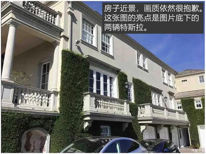 特斯拉，特斯拉,马斯克