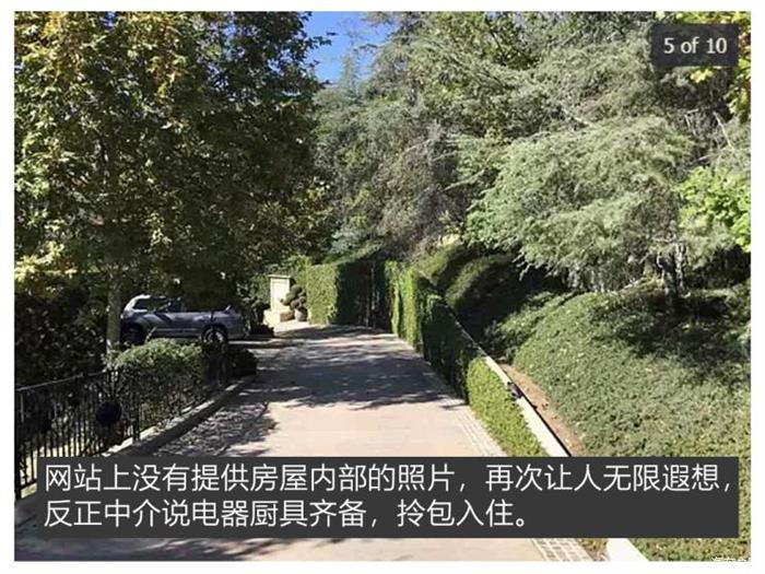 特斯拉，特斯拉,马斯克