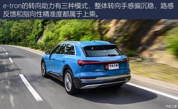 SUV，电池，奥迪